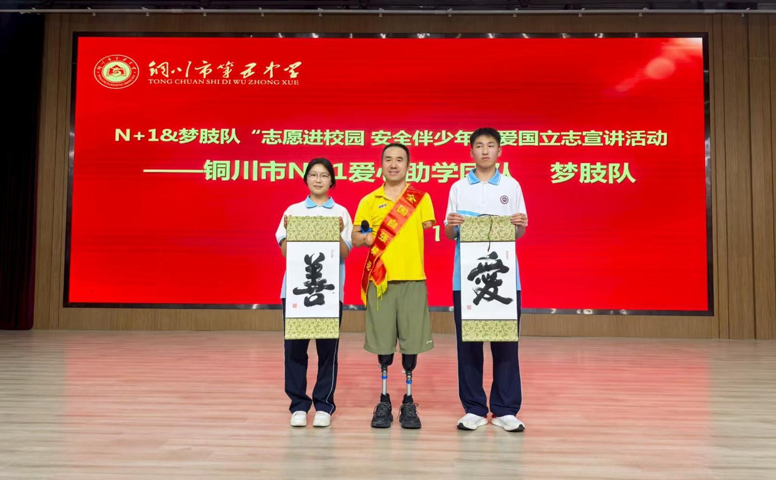 牒林平.jpg