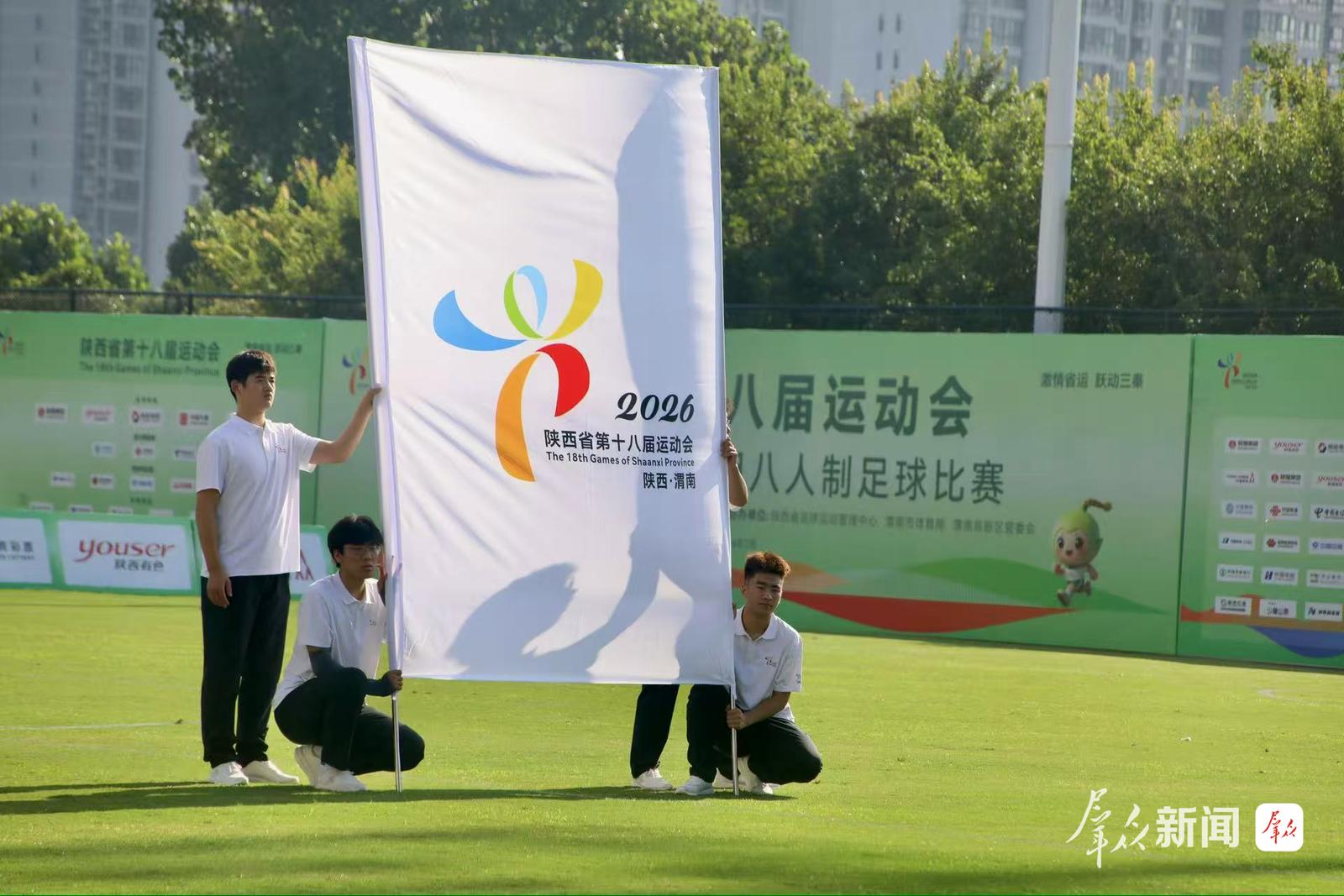 配图8
