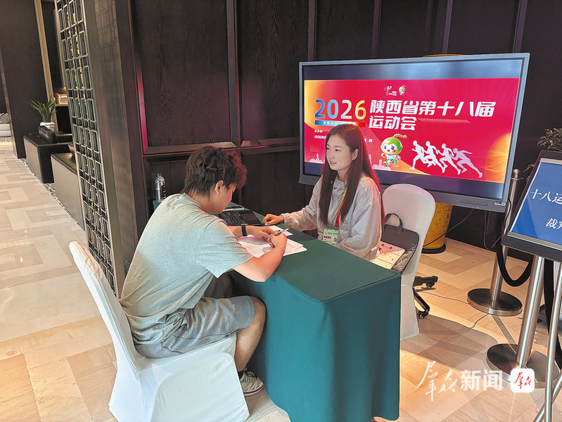配图6