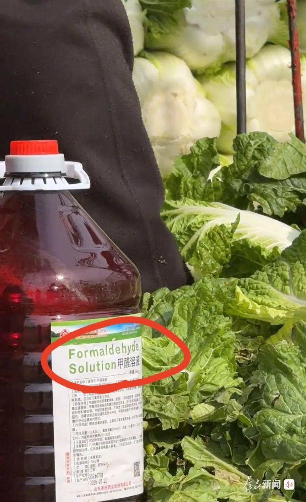 一棵白菜，照见食品安全治理的细微成色