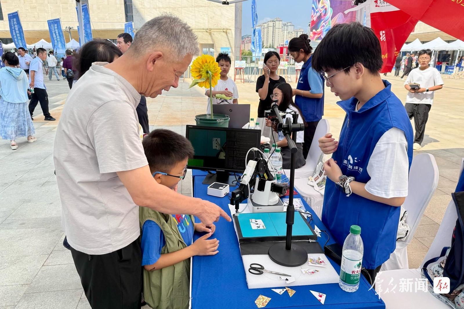 组图|科普零距离群众乐参与