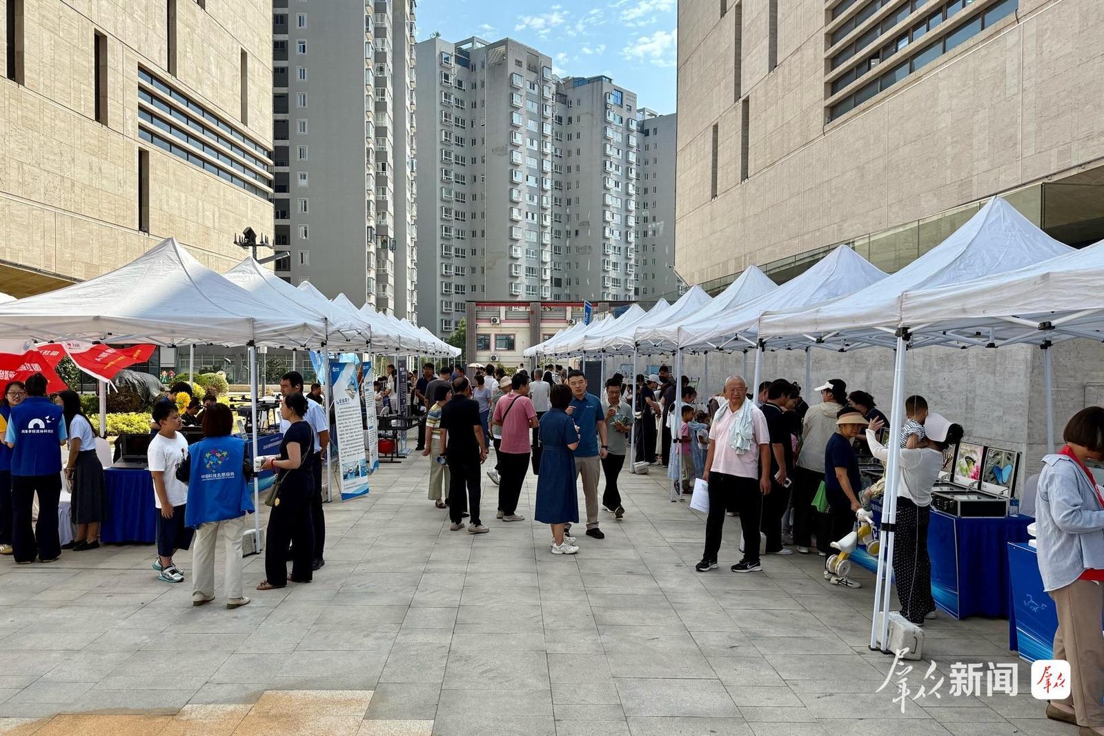 组图|科普零距离群众乐参与