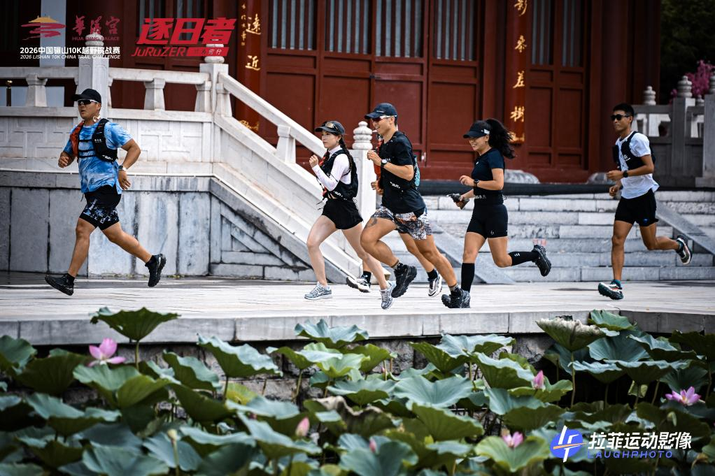 配图5