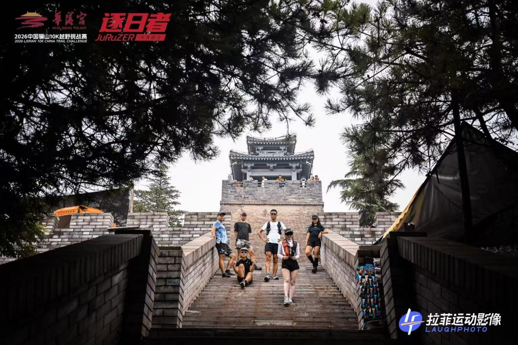 配图4