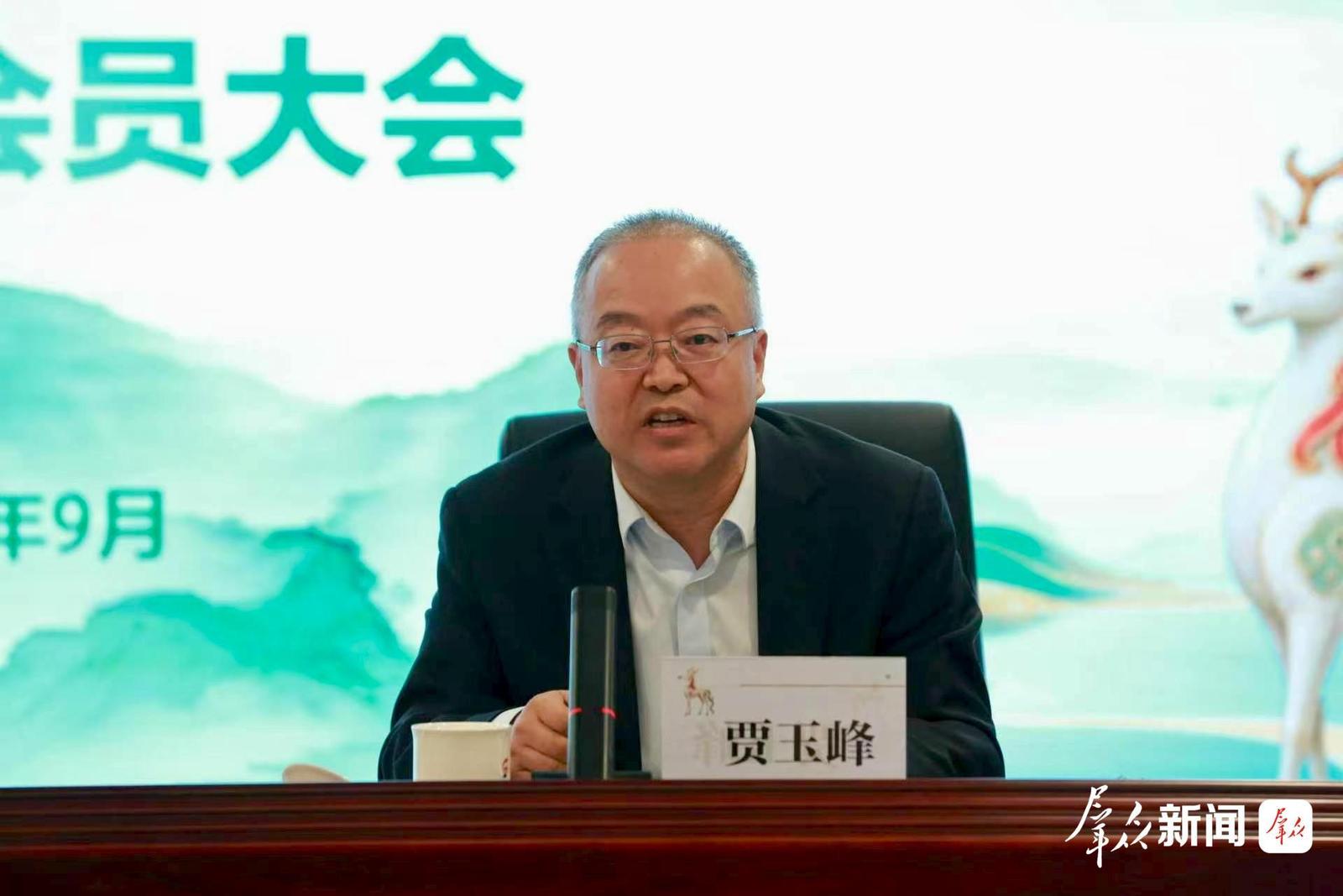 陕西省网络新媒体联合会第二届会员大会顺利召开