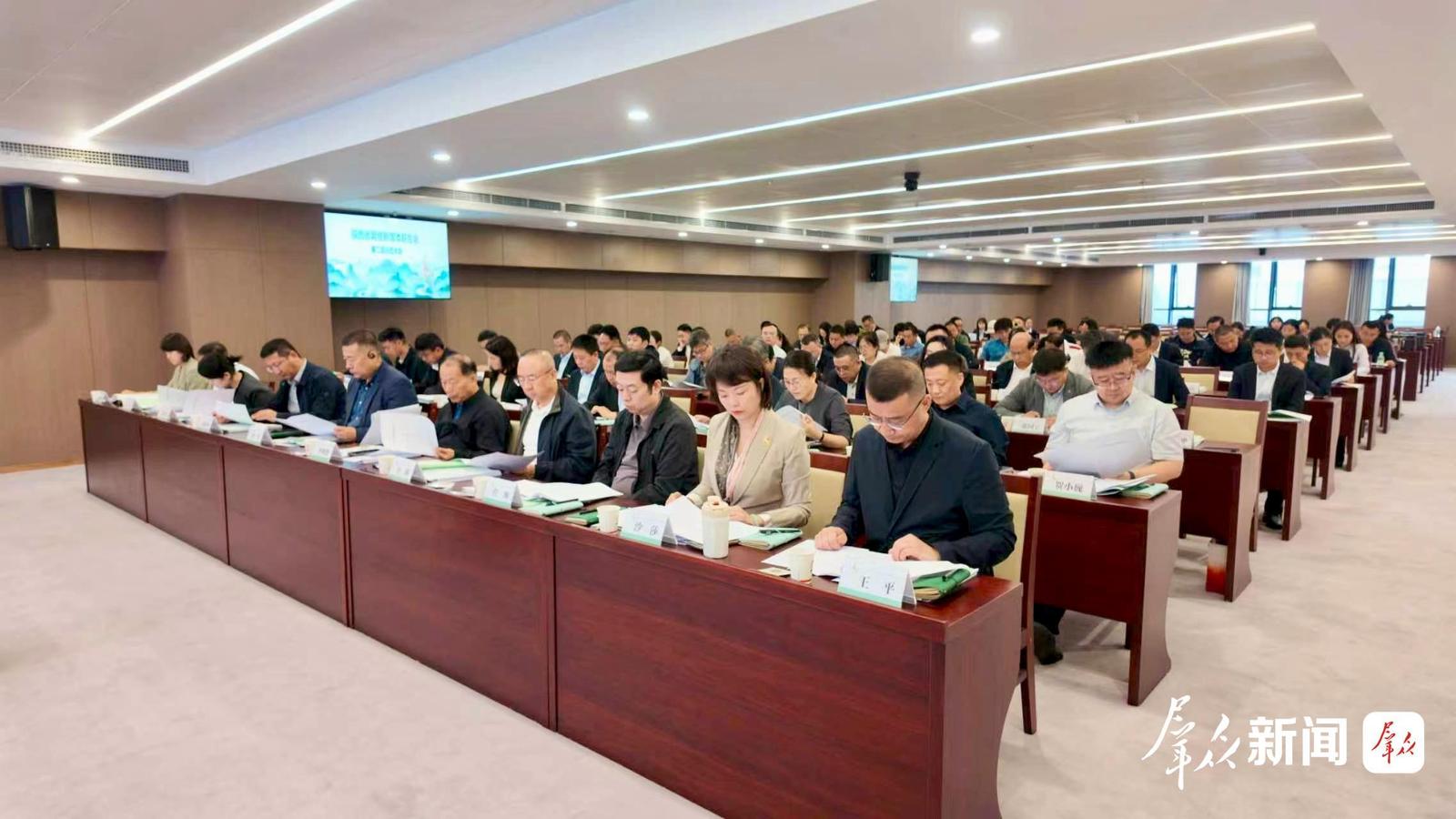 陕西省网络新媒体联合会第二届会员大会顺利召开